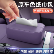 �m��춰��S��06/07/11/12������25�¿���܇�������ʽ���������