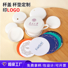 �S��һ���Լ����|���ƈA������ʽ�����w�Ӷ����Ƶ꼈�|���w�����|