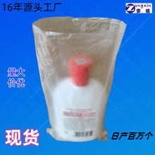 һ���Ա�Ĥƽ�ڴ���NҎ����b��ƿ�����ϮaƷ���ñ��o���ܷ��