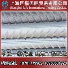 �����ݼy�/���������ݼy� ��̖HRB400E ֱ��20mm��܈����䓽�