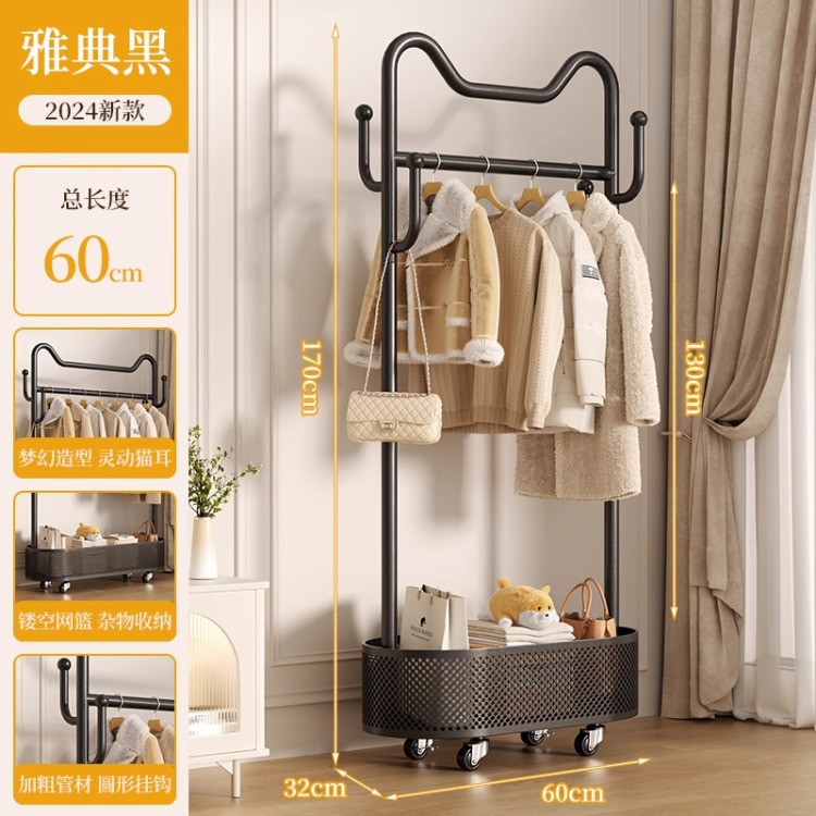 Perchero de piso a techo Dormitorio doméstico grueso y grueso Perchero extraíble Tendedero de secado de balcón Perchero