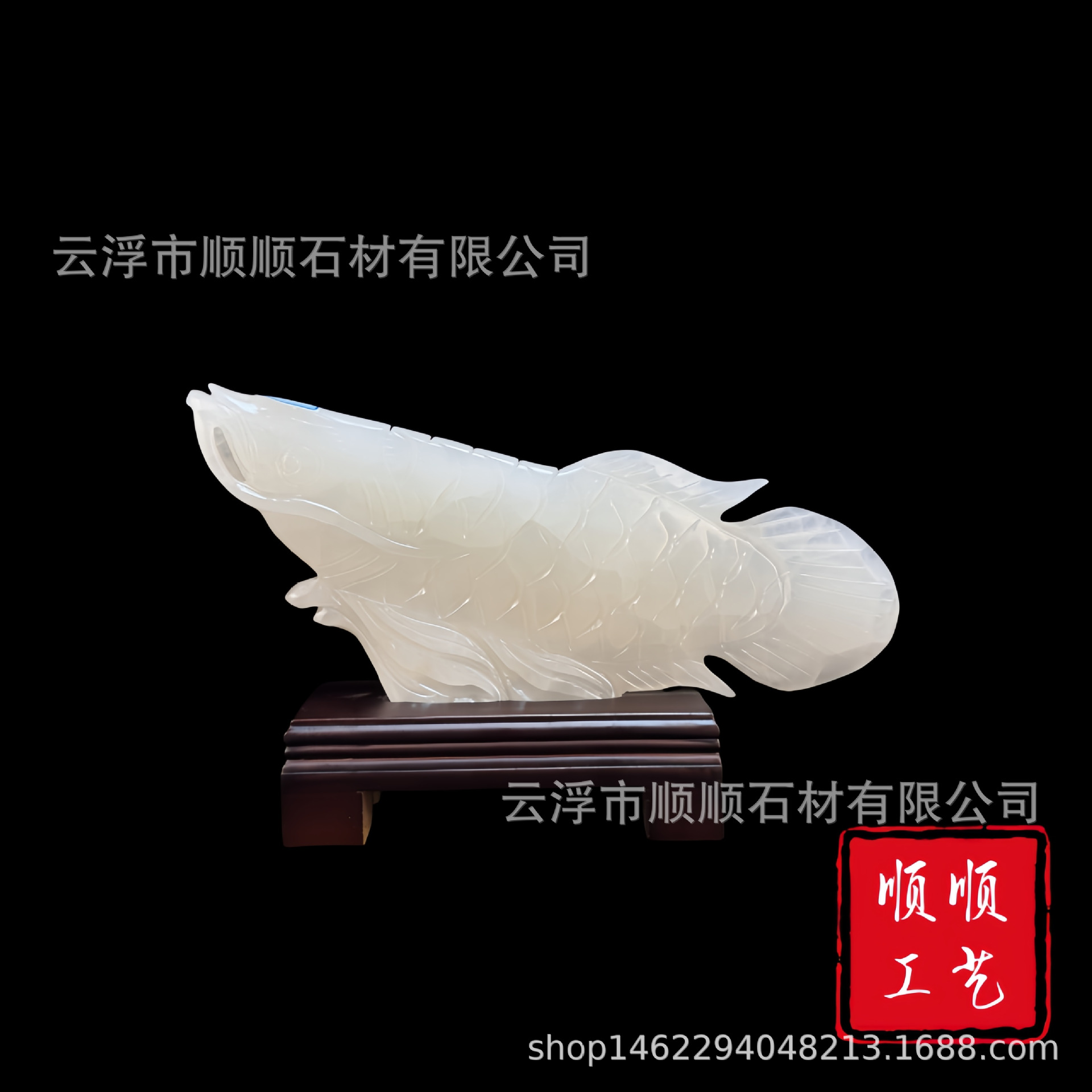 (2개) 천연 옥 금룡어 백옥 가구 거실 창의적 장식 이사 선물 운복옥