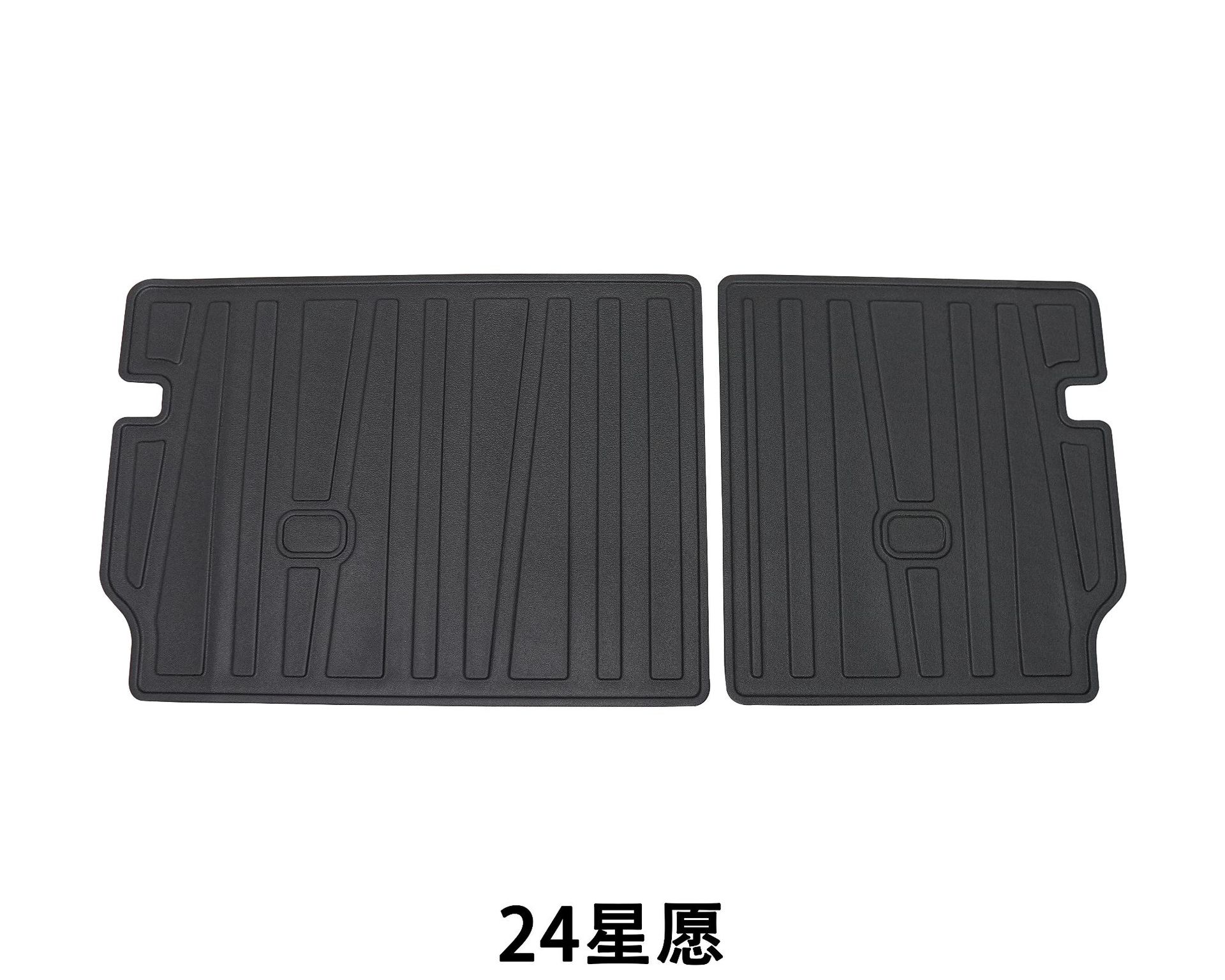 Suitable for Car Modification Supplies Wholesale Waterproof Environmentally Friendly Mats Xingyuan Modification Parts