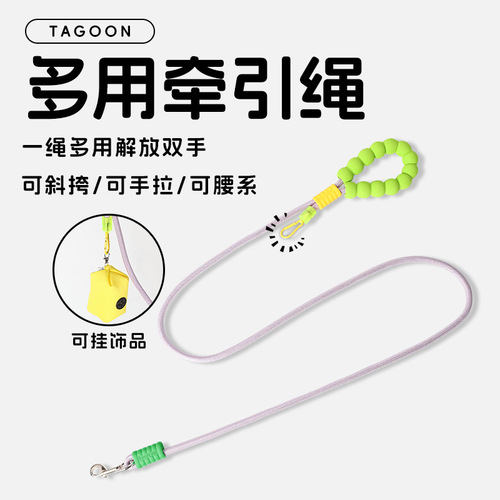 Cross-border hot selling dog leash Yunduo foam cotton diagonal dog walking leash pet puppy waist and hip P rope wholesale