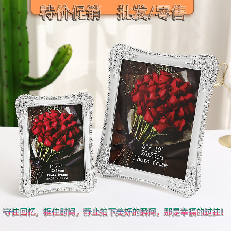 Cross-border popular 2101 photo frame decoration ins style 6-inch 7-inch 810-inch European simple retro photo frame photo frame wholesale