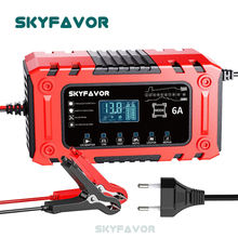 12V6A ��܇Ħ��܇�ƿ��������}�_�ޏ͵������F���늳س����