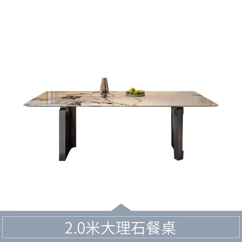 広東佛山の新型の軽豪華な高級感の大理石の食卓の現代のシンプルな長方形の家庭用のテーブルと椅子の組み合わせ|undefined