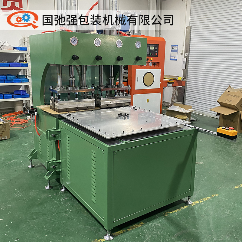 橡胶手套热压成型机 乳胶手套压花机生产厂家供应