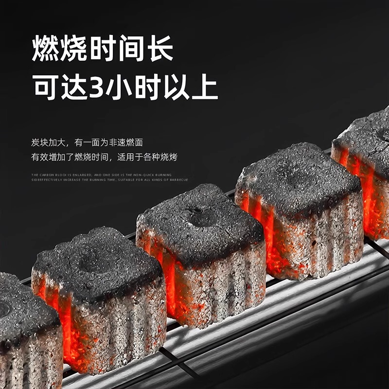 速燃果木炭引燃炭屋外屋内耐久ブロックバーベキュー炭素引火炭専用煮茶炭燃えやすい炭素|undefined