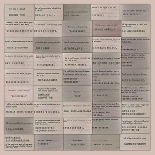 60��Ӣ���İ���ժ�N��Ӣ�h�p�Z��־�Z�ins�L�������~�ز�С�N��