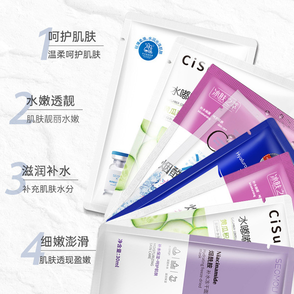monolithic lyophilized powder contains niacin with hyaluronic acid