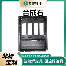 SҬF؛ɫϳʯߜ؏ͺϺϳʯ3MM-100̼wSϳʯ ϳʯ