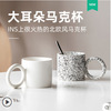Coffee ceramics, high quality cup with glass for beloved
