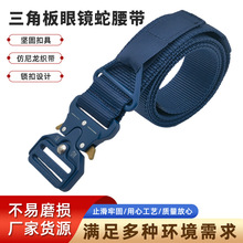 ����ɫ���ǰ��۾��ߺϽ�۾�������������͸��������֯����������