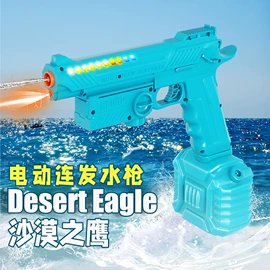 蜡烛灯;发光玩具;戏水玩具