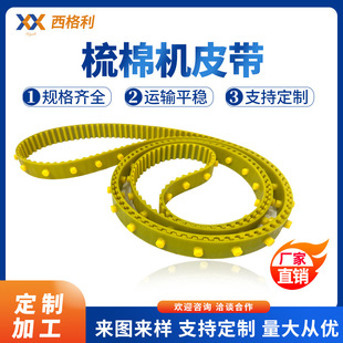 �S��ֱ�NT10-3040���ޙCƤ�� �۰���ͬ���� �w��~��Ƥ���A�Ƥ��