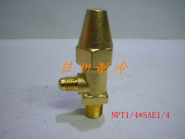 制冷螺杆压缩机阀门储液器进液出液阀冷冻冷凝器绿洲CAV12直角阀