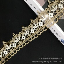 4cm�F؛�pɫ��߅�i����ƷDIY���������b��ɫ�l�a�ٽz�𾀻�߅
