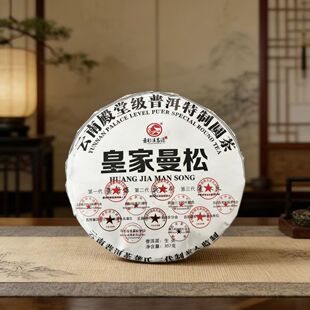 2024��ʼ����������ն������ƈ@��357g���