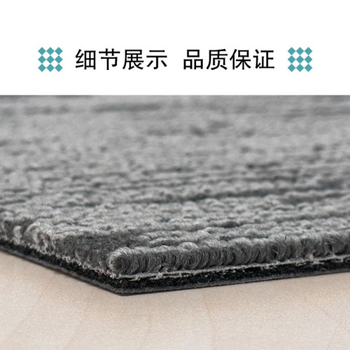 Office Carpet: Liangxi/QinChuan/Jiangdu Commercial & Home Use, 8mm Thickened Soundproof Interlocking Tiles for Full Coverage Flooring