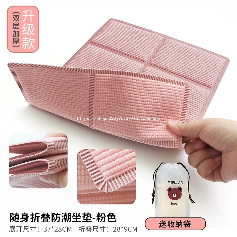 Наружная небольшая подушка сиденья Складная портативная влагостойкая и влагостойкая полевая подушка утолщенная одиночная сиеста