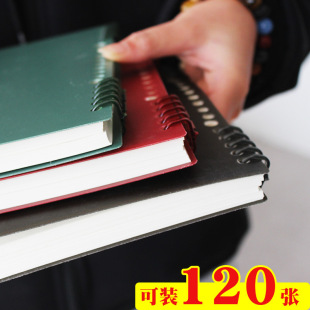 Large 5-Hole Binding Ring Binder Loose-Leaf Ring Buckle Segmented Binding Ring Multi-Hole Punched Loose-Leaf Paper Plastic E18