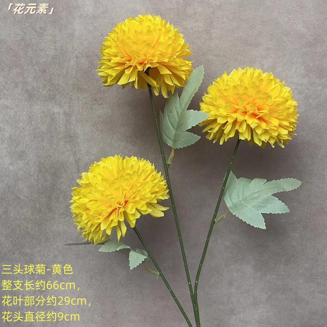 노란색