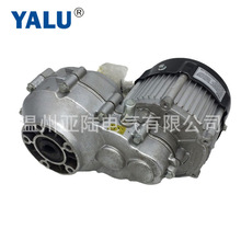 ��� BM1418HQF 350W 36V/48V ֱ���oˢ늙C 늄���݆܇���늙C