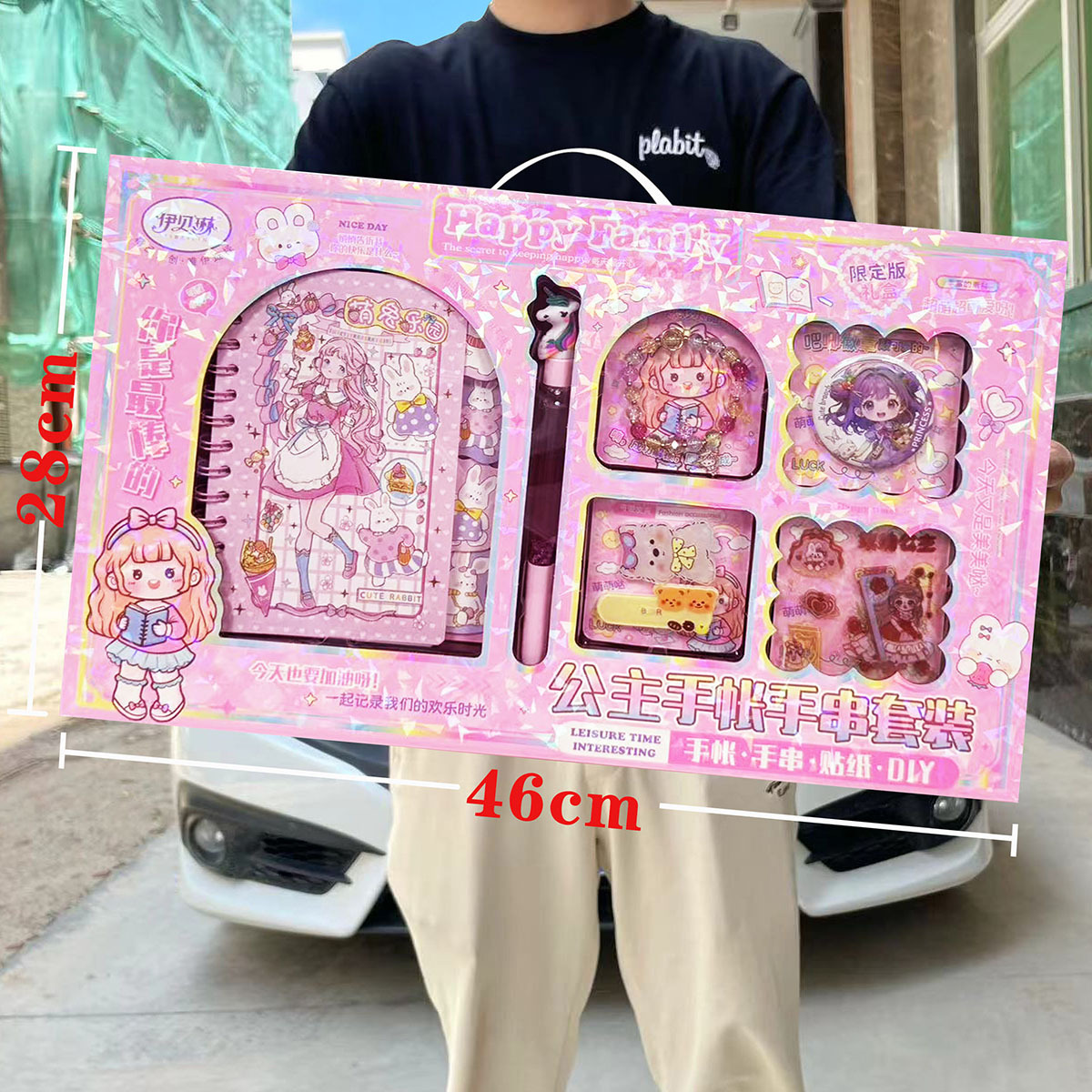 Niñas caseras juguetes de rompecabezas DIY beads hechos a mano juguetes para niños joyas de juegos de videojuegos regalos de la institución de la ciudad