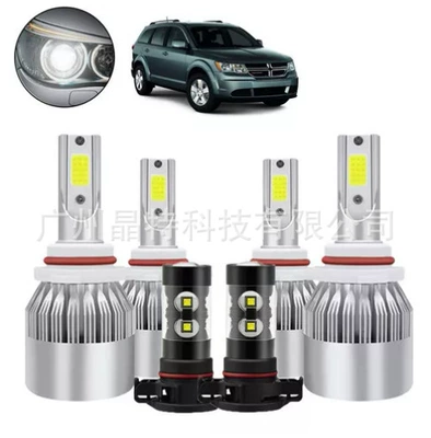 fog lamp far and — Ön faralar - c6-silver-pack-of-6-90059006h16