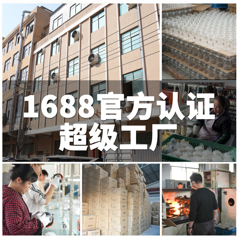 新型茶水分離ガラスカップ、男性用大容量断熱フィットネスウォーターカップ、高ホウケイ酸ガラス製ハンドル付き大容量水筒|undefined