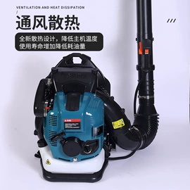 林业机械;割草机;其他清洗设备