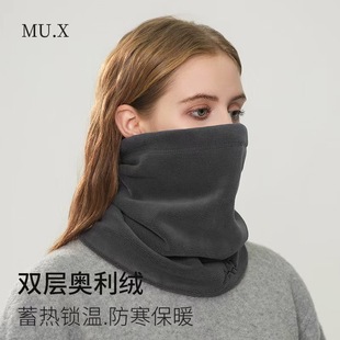 Demi-season travel keep warm windproof velvet colored scarf for hiking, increased thickness