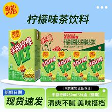 �S����ָ���ʲ�250ml*24�������b���������Ʒ���l�r