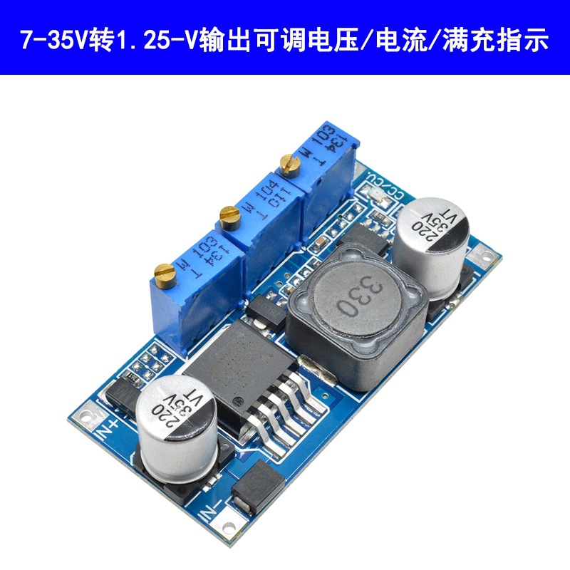 2596 charging blue board