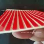 纳米耐高温超薄高粘双面胶
