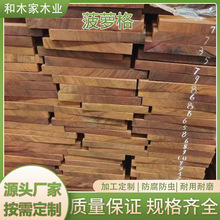 �S�Ҷ� ��ԭľľ�Ĳ��}��Ž�ľ�Y��ľ�ʶ���Ҏ���Rȫ