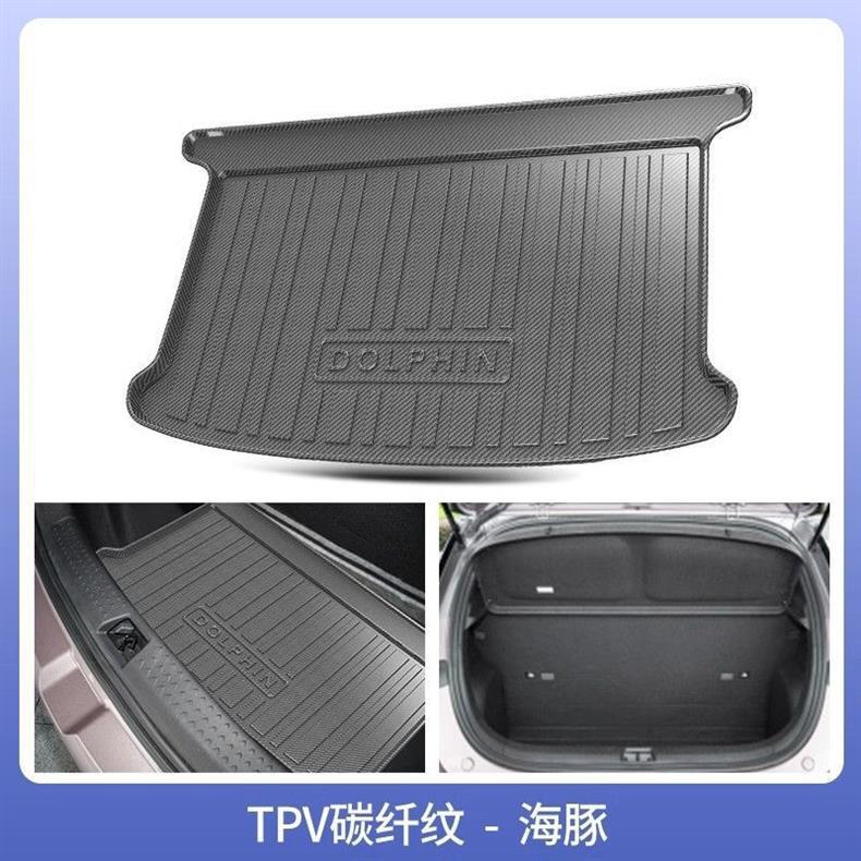 Tpe25 2024 BYD Dolphin Trunk Mat 24 Glory Trunk Mat Car Special Trunk Mat