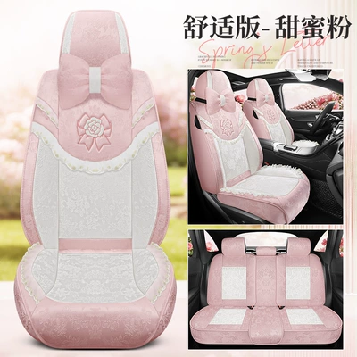 Universal seat cover | Lace All-Season Car Seat - sweet-pink-comfort-edition-universal