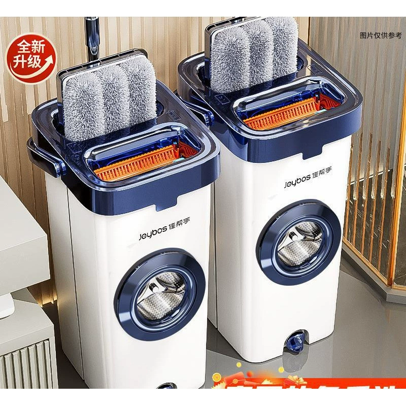 Швабра без ручного мытья и бритья