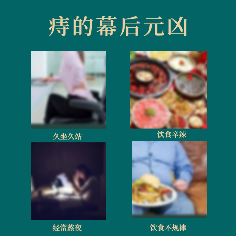 Reprehenderit qui in ea