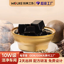 �N�ƶ���혵��خa���߸�ӹ��ݱ���������������ʳ��ʳ���߸�