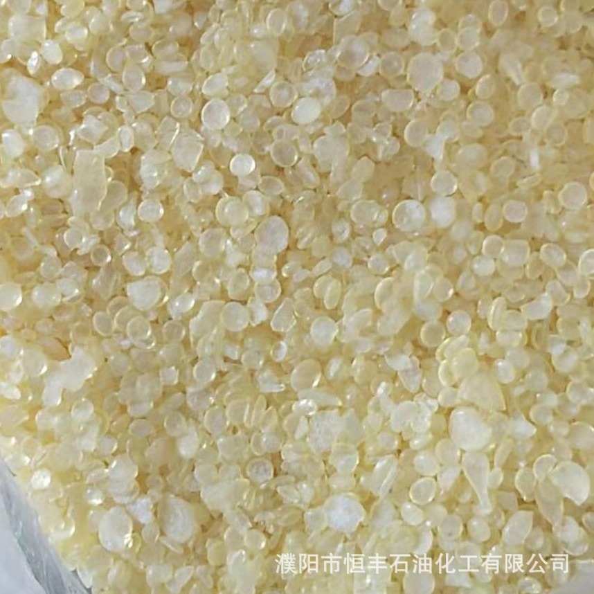 C9石油树脂冷聚油漆橡胶黏合剂等适用于多种行业产品高粘度