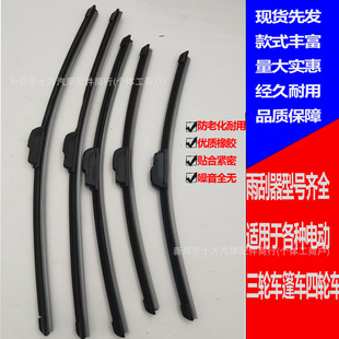 ��܇�����ͨ�ßo��ͨ���m��450500550mm�ߴ�늄���݆܇�����