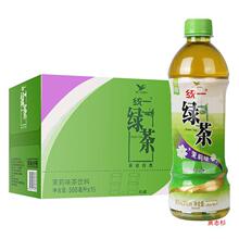 ���������] �yһ�G��500ml*15ƿ/���� �������ζ�G��������