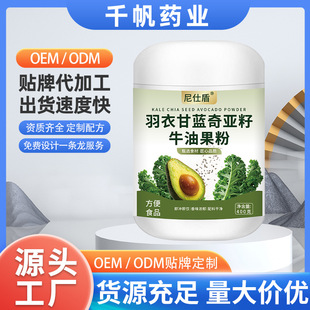 ���¸��{�恆��ţ�͹���400g���b��ʹ��͹��߷ۛ_�Դ�^���S���l