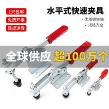 ˮƽʽ���يA�߉��o�A�����̶����o���A�o��201-A/B/C/225-D/203F