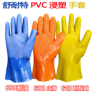 ������PVC��������608ֹ���w��ĥɰ����618�S�z�����|�ڱ�����