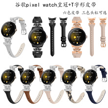 �m�ùȸ� pixel watch1/2/3/4��Ƥ41mm�ʹڎ��T������Ƥ�ֱ펧