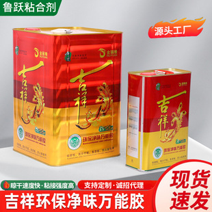 �S�����l�����f���z��Ͱ�b��ζ���B�����z�V�懊�L���zˮ�����z
